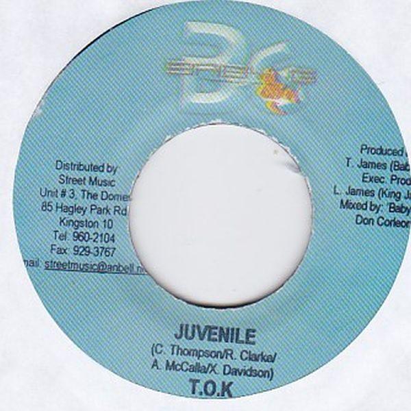 EPレコード　COBRA / GAL SPLURT (SHOW TIME)