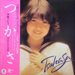 EPレコード 松坂慶子 / 愛の水中花 : レコード買取・販売 COCOBEAT