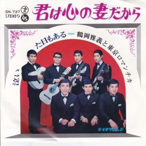 2194☆未開封CD Kh re-mixed up1/平井堅 ※ワケ有 : ステップREIKODO