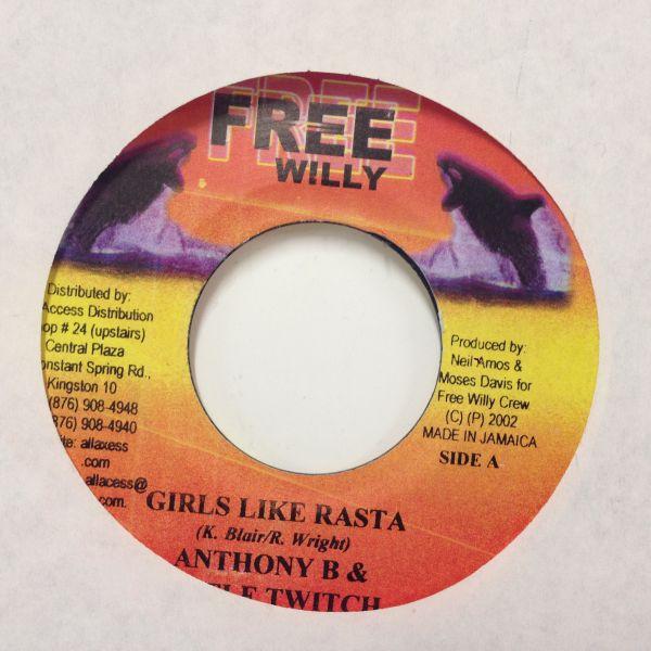 EPレコー ANTHONY B &amp; LITTLE TWITCH / GIRLS LIKE RASTA...