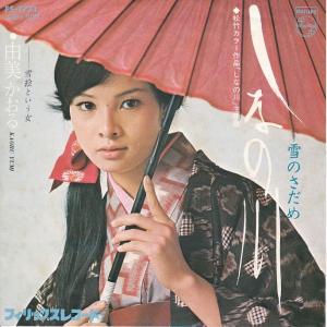 聖飢魔II 入門教典 THE BEST OF WORST/聖飢魔II[CD]【返品種別A