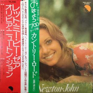 Carpenters GOLDEN PRIZE Vol. 2 レコード LPレコード CARPENTERS (カーペンターズ) / GOLDEN PRIZE VOL.2