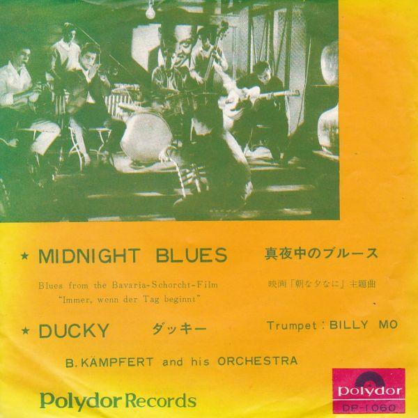 Epレコード　O.S.T. / MIDNIGHT BLUES (真夜中のブルース)