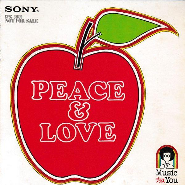 EPレコード　伊東きよ子 / PEACE &amp; LOVE