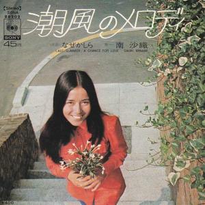 スティーブン・キング短編シリーズ 8つの悪夢 ナイトメアズ 3【字幕
