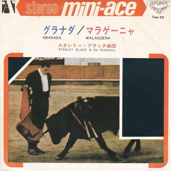 Epレコード　STANLEY BLACK (スタンリー・ブラック) / グラナダ