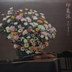 森高千里 / 非実力派宣言 1989.07.25 4thアルバム 29L2-85 : WINDCOLOR