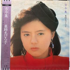 LPレコード ピンク・レディー / ペッパー警部 : レコード買取・販売