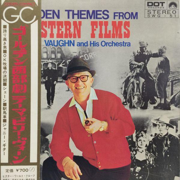 7inchレコード　BILLY VAUGHN (ビリー・ヴォーン) / ゴールデン西部劇テーマ