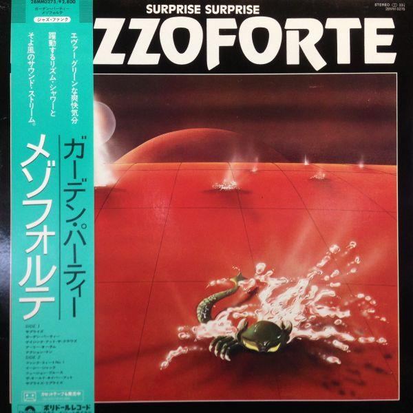 LPレコード　MEZZOFORTE (メゾフォルテ) / SURPRISE SURPRISE