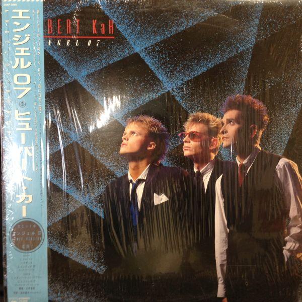 LPレコード HUBERT KAH (ヒューバート・カー) / ANGEL 07