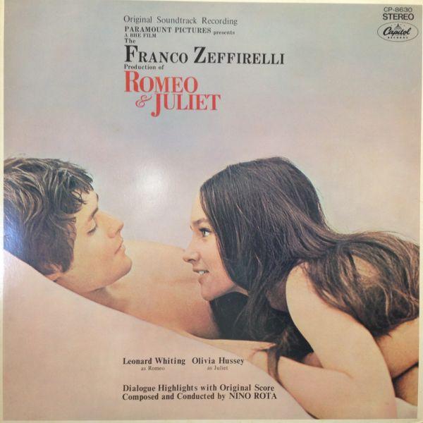 LPレコード NINO ROTA (ニノ・ロータ) / ROMEO &amp; JULIET ＝ ロミオとジ...