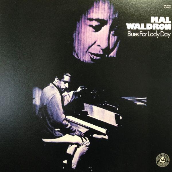 LPレコード MAL WALDRON (マル・ウォルドロン) / BLUES FOR LADY DA...