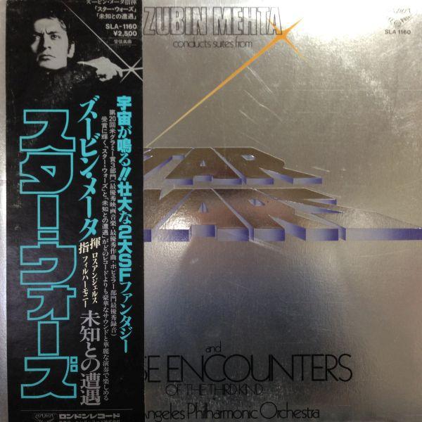 LPレコード  ZUBIN MEHTA　(O.S.T)　/ ズービン・メータ / スター・ウォーズ　...