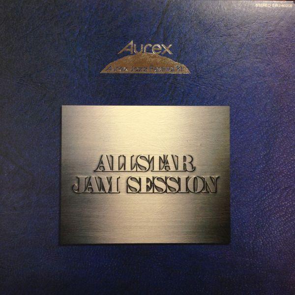 LPレコード V.A. / ALLSTAR JAM SESSION