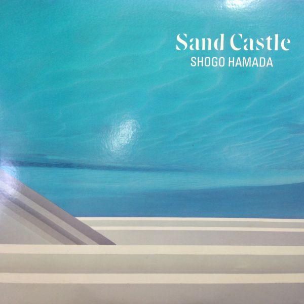 LPレコード 浜田省吾 / SAND CASTLE