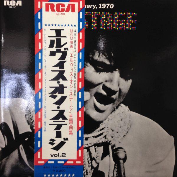 LPレコード  ELVIS PRESLEY / 1970 ON STAGE