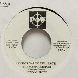 EPレコード TONY CURTIS / I DON'T WANT YOU BACK (EAMON名曲カヴァー)