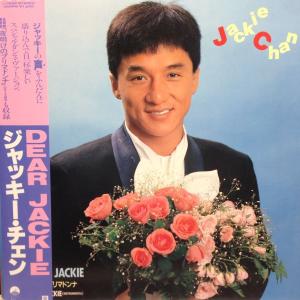 12inchLPレコード　JACKIE CHANG (ジャッキー・チェン) / DEAR JACKIE