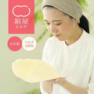 潤い】クリーム美容液 Culubell(クリューベル) シーリングボーテ