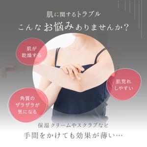 潤美肌 ボディタオル キビソ とうもろこし 美...の詳細画像1