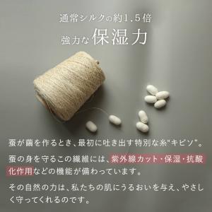 潤美肌 ボディタオル キビソ とうもろこし 美...の詳細画像3