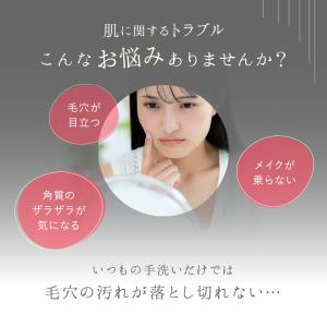 シルク100% 洗顔 ミトン シルク コットン...の詳細画像3