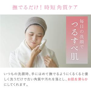 シルク100% 洗顔 ミトン シルク コットン...の詳細画像4