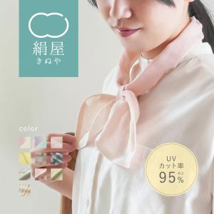 HERMES 【新品同様】エルメス カレジェアン140 コーラスステラ