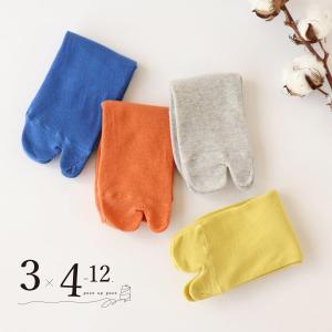 残糸 足袋 ソックス 3×4=12 poco up poco 靴下 コットン