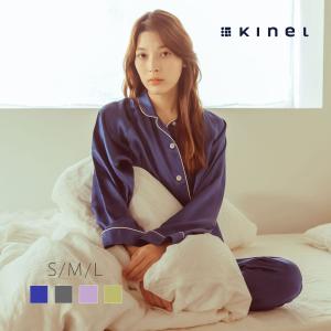 送料無料 パジャマ シルク100％ レディース 前開き 長袖 睡眠 安眠 快眠 綿 ギフト プレゼント  kinel キネル｜DAIGO