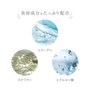 爆買 絹屋 にぎたえシルク湯 シルク 入浴剤 ...の詳細画像4