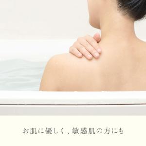 爆買 絹屋 にぎたえシルク湯 シルク 入浴剤 ...の詳細画像5