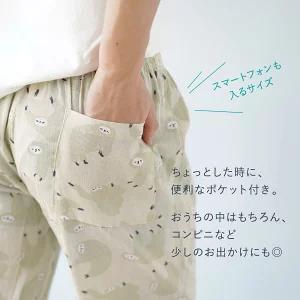 涼綿 特価 ステテコ メンズ 和柄 男性用 ユ...の詳細画像4