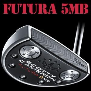 タイトリスト　スコッティキャメロン　17 Futura（フューチュラ） 5MB　パター（日本正規品）