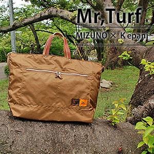 Mizuno×kepani　「Mr,Turf」　ボストンバッグ　キャメル　5LJB142000　（ミ...