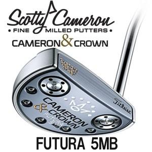 タイトリスト　スコッティキャメロン　CAMERON CROWN（キャメロン・クラウン）　FUTURA...