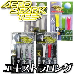 ダイヤ　エアロスパークティー　エキストラロング　（3本入り）