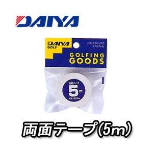 ダイヤ　両面テープ（5ｍ）　AS-028