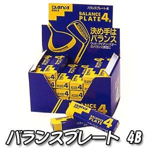 ダイヤ　バランスプレート　4B　AS-035