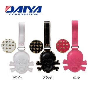 ダイヤ　マーカーホルダー　スカル　AS-270