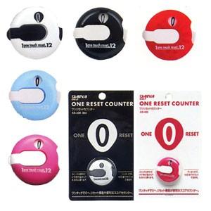 ダイヤ　ワンリセットカウンター　AS-434