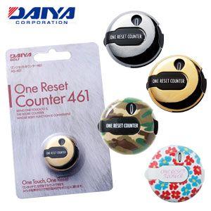 ダイヤ　ワンリセットカウンター461　AS-461