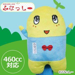 キャラクターヘッドカバー　ふなっしー　ドライバー用（460cc対応）　H-274｜feap