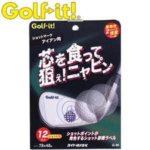 ライト　ショットマーク　アイアン用　G-96