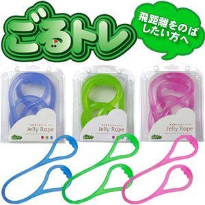 朝日ゴルフ用品　ごるトレ　ジェリーロープ　Jelly Rope GT-1402　トレーニンググッズ｜feap