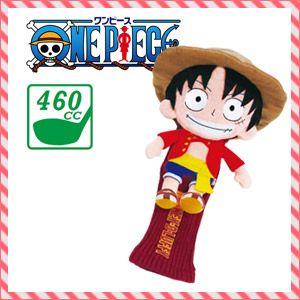 キャラクターヘッドカバー　ルフィー新世界編　ドライバー用（460cc対応） H-388　ONE PIECE GOLF（ワンピースゴルフ）｜feap