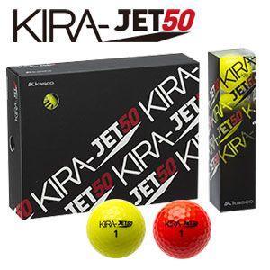 キャスコ　KIRA　JET 50　ボール　（12球）