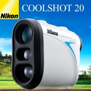 Nikon（ニコン）携帯型レーザー距離計　COOLSHOT 20　携帯型レーザー距離計（クールショッ...