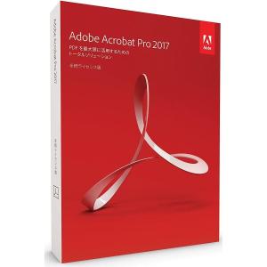 Adobe Acrobat Pro 2017 Windows用|日本語版/アドビ・アクロバット|ダウンロード版|シリアル番号 [旧製品] 当日出荷 土日祝も対応